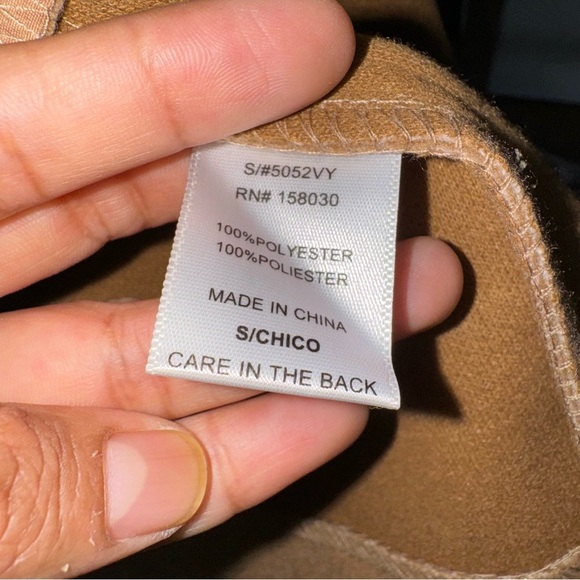 Love Tree Sleeveless Coat - Picture 5 of 6